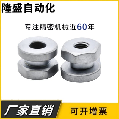 WHD21-M5/6/8/10/12/14-0.8/1.0/1.25/1.5-10浮动接头分离内螺纹