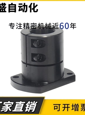 GBL21/GBL22-D12 D16 D20 D25 D30 D40 D50 光轴固定座导向轴支座