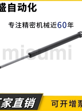 气弹簧C-FGSS15100/22080/22100/22150/18100C-FGSS15050A/B国产