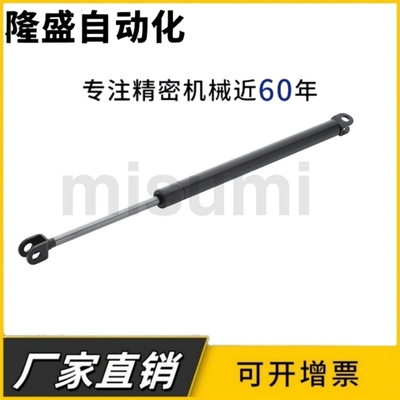 气弹簧C-FGSS15100/22080/22100/22150/18100C-FGSS15050A/B国产