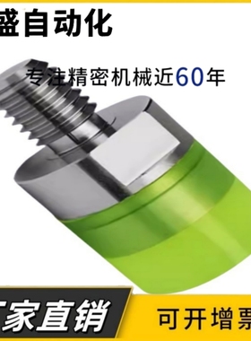 聚氨酯压块外螺纹螺栓USLH USLM USLL6/8/10/12/16/20/25/32/36