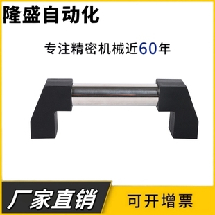 300 150 400 XAH01 550 250 450 600不锈钢管形拉手 L200