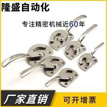 SK1-8114-1L/2L/3L/4L/5L/1R/2R/3R/4R/5R 密封扣紧迫把手304拉手