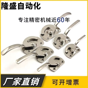 8114 SK1 密封扣紧迫把手304拉手