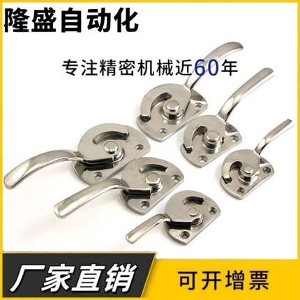 SK1-8114-1L/2L/3L/4L/5L/1R/2R/3R/4R/5R 密封扣紧迫把手304拉手