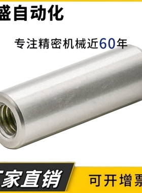 定位销带通气孔型LPT CLPT SLPT5 6 8 10 12非标定做