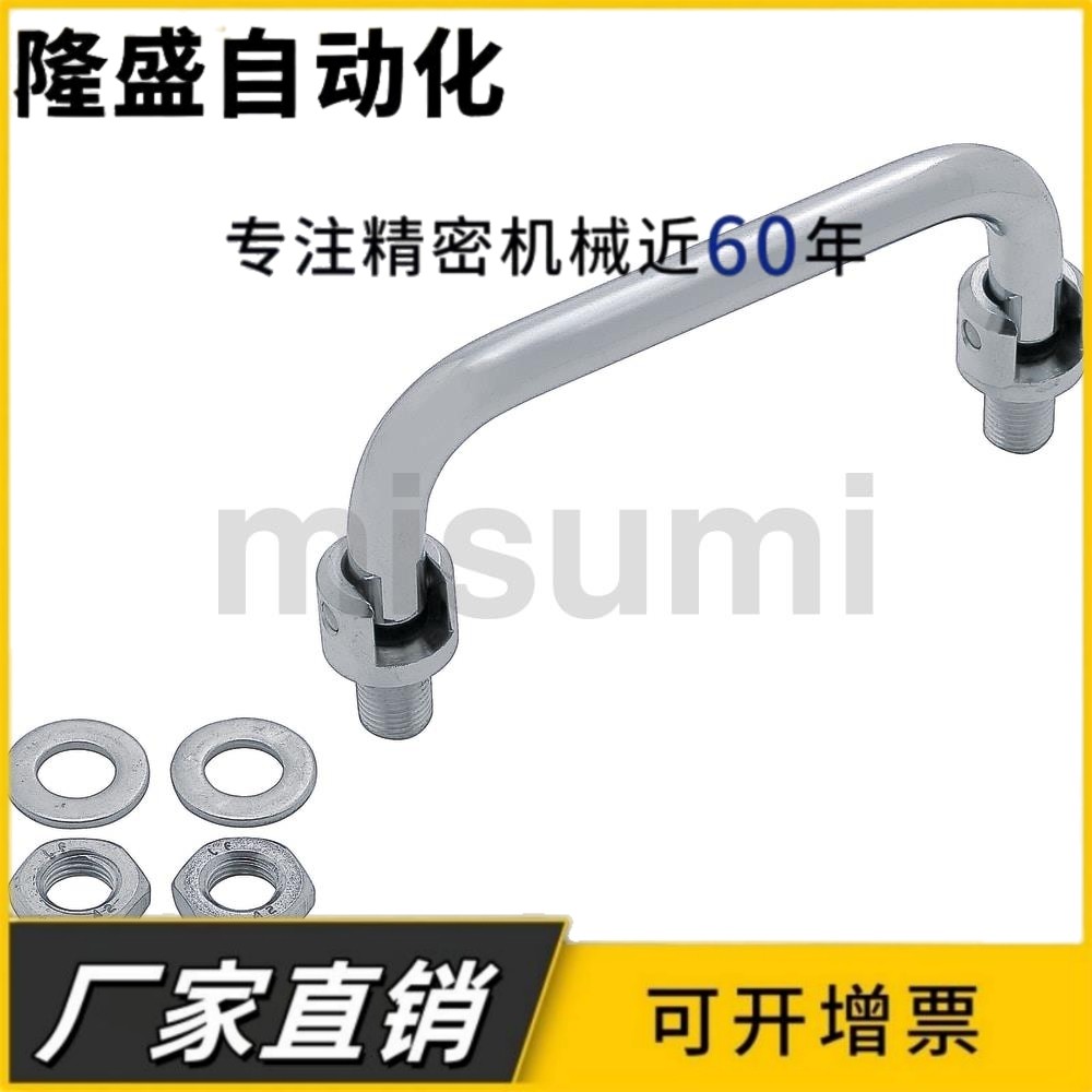 UWAFN100/UWAFN120/UWAFN180可折叠式拉手 包邮