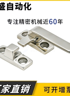 FHS31/FHS41-L80/L100旋转扣不锈钢把手LCR LCL拉手