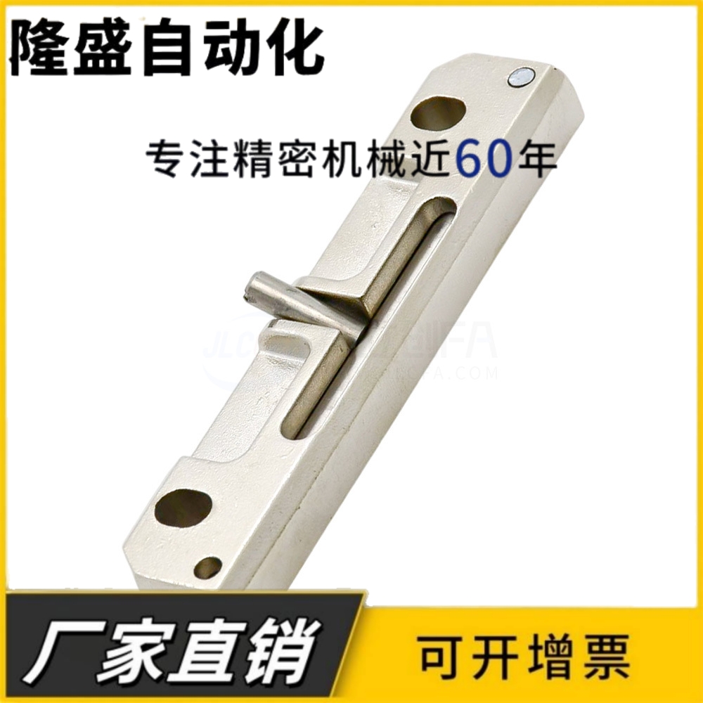 HFY44-96-R/L弹簧插销 锌合金滑动式圆形插销中程距离带弹簧装置