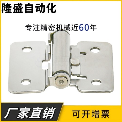 HHPT3/7/15扭矩阻尼铰链HFK01-32/40/50随意停合页HG-TS03/07/15