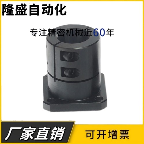 GBL11/GBL12-D12 D16 D20 D25 D30 D40 D50光轴固定座导向轴支座