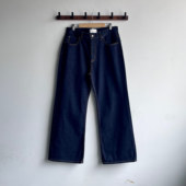 复古 宽松微喇休闲美式 UTIMUS 2021M原牛不掉色水洗中腰阔腿牛仔裤