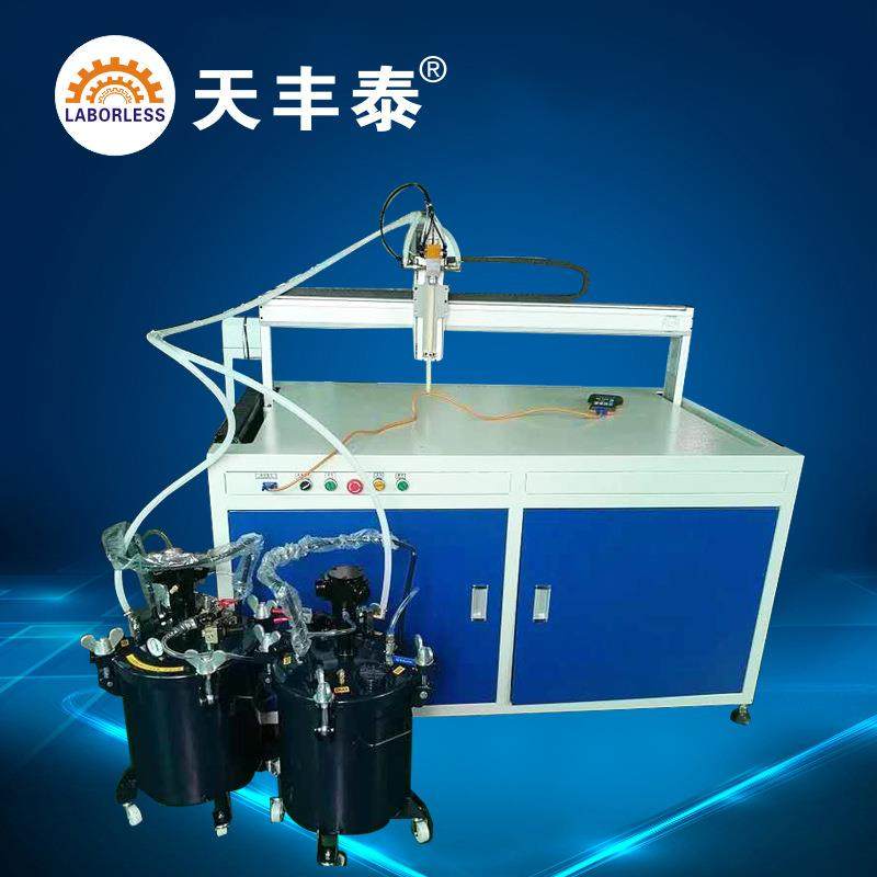 摄像头全自动灌胶机江苏洗墙灯AB胶灌胶机1比1点胶机双组份打胶机,五金/工具,电动打胶机,淘宝优惠券,粉丝福利购,淘宝优惠卷