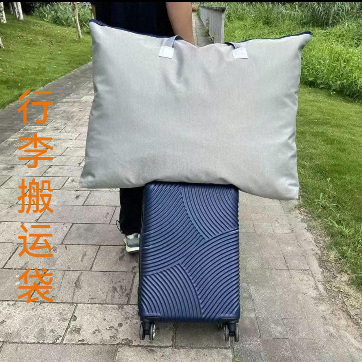 搬家出行大号衣物被子整理收纳袋