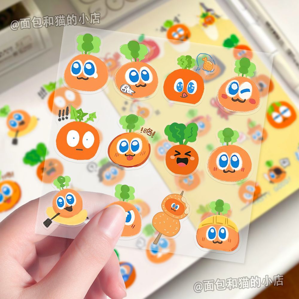 144张五月天卜卜贴纸卡通可爱周边物料手账素材装饰手机壳平板diy