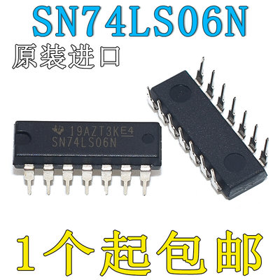 SN74LS06N 逻辑-栅极和逆变器/反相器 DIP-14 HD74LS06P