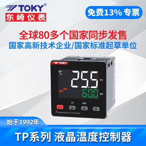 TP4-SC18-MC10液晶温控表TOKY