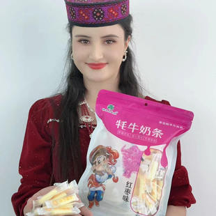 帕米尔威泰 牦牛奶条 新疆特产帕米尔高原塔县直发特产特色奶条