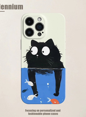 适用于iPhone17Promax摸鱼偷感黑猫咪16pro手机壳15pro菲林iphoneair可爱12软壳11小众13pro文艺苹果14plus