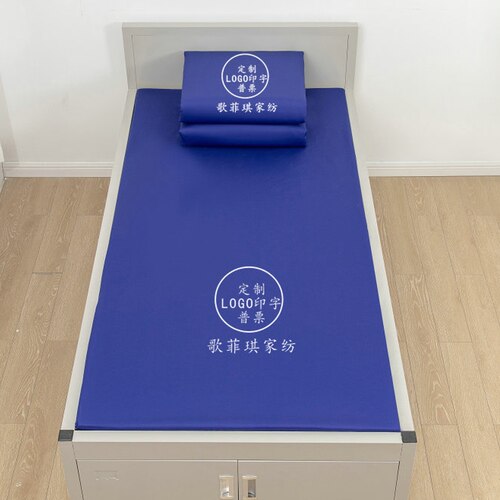 学生宿舍被罩印字豆腐块机关