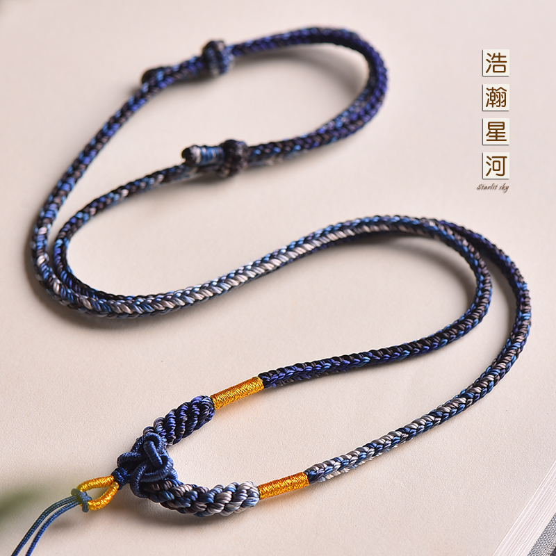 手工编织项链绳子黄金吊坠挂绳