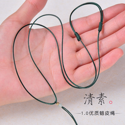 唐怀瑟玉坠玉佩吊坠挂绳