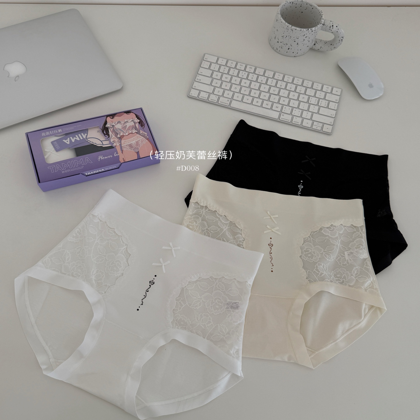轻压奶芙蕾丝女生内裤轻薄