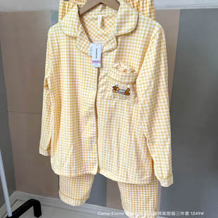 德绒秋冬新款翻领家居服三件套睡衣保暖舒适长袖+长裤+发圈甜美