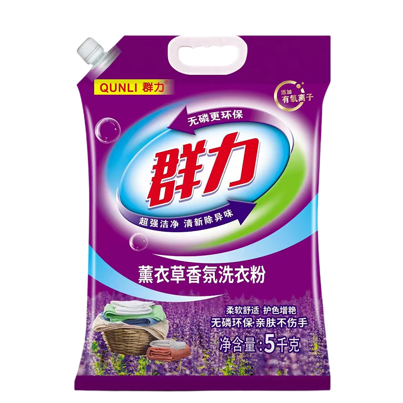 群力超洁洗衣粉3kg包邮家庭装