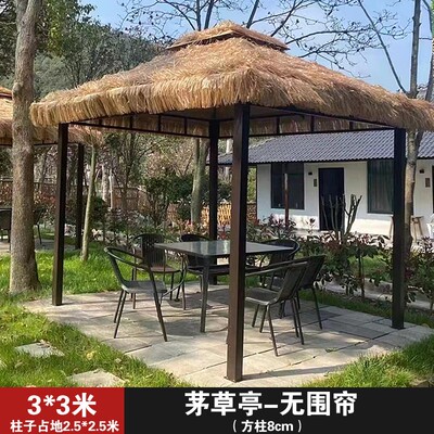 凉亭帐篷户外庭院茅草农家乐屋景区遮阳酒店仿真稻草亭四角帐篷伞