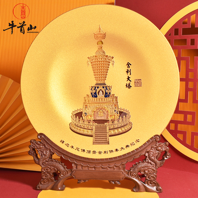 牛首山舍利大塔摆件创意