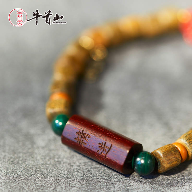 牛首山绿檀四方来财系列手串文玩念珠文玩手串手链送朋友礼物