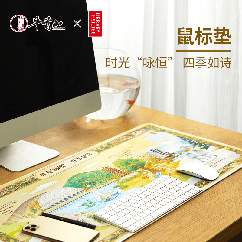 潮流精品，品质保证