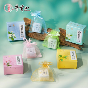 牛首山香薰蜡禅境春芳香薰花蜡送朋友礼物创意礼物国风南京系列