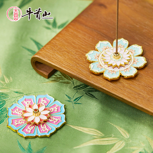 牛首山文创莲花香插分层磁吸冰箱贴线香底座南京旅游纪念品礼物