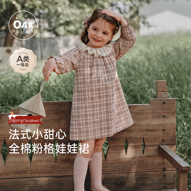 格子连衣裙绣花领oakfamily