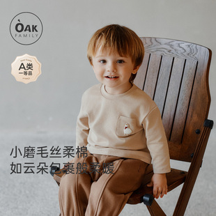 Oak Family秋季童装宝宝长袖落肩上衣宽松圆领男童女童卫衣T恤