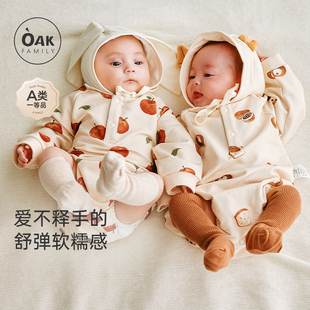对襟连体衣新生婴儿包屁衣爬服0 宝宝长袖 2岁 Family春秋新品 Oak