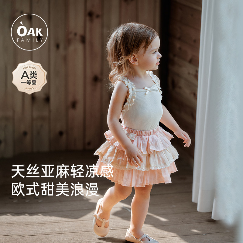 �ۻ��㣺С���԰ 80cm OakFamily�������ȹ���� 420.81Ԫ��3��(��140.27Ԫ/��)