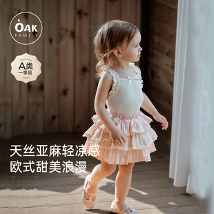 Oak 女童半身裙宝宝裙子苎麻透气短裙百褶裙公主蓬蓬裙 Family夏季