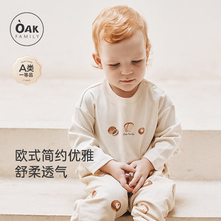 男女宝宝纯棉宽松圆领上衣 春秋儿童卫衣套头T恤长袖 Oak Family