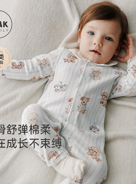 Oak Family秋季新品新生婴儿和式长袖连体衣宝宝衣服弹力爬服