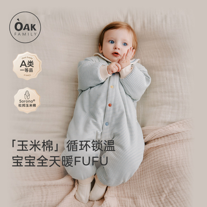 ���������� 59cm ���ƺ���������oakfamily501.8Ԫ��2��(��250.9Ԫ/������88VIP 95��)