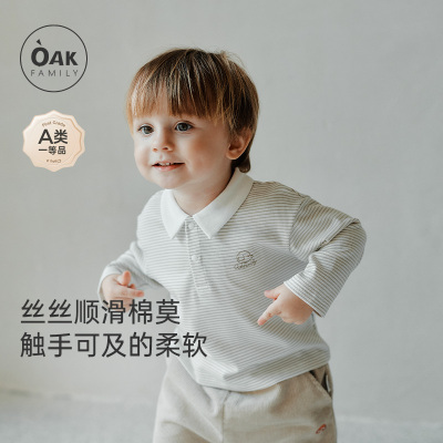 oakfamily条纹POLO衫长袖