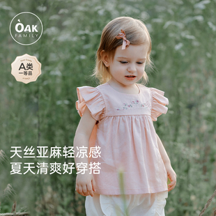 女宝宝短袖 新品 上衣宽松飞袖 圆领小衫 Oak 天丝亚麻童装 Family夏季