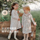 宝宝连衣裙 儿童裙子莫代尔木耳边长袖 1月4号0点开售 2026春季