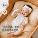 Oak 背心连体衣 小月龄桑蚕丝棉婴儿包屁衣女宝宝无袖 Family 新品