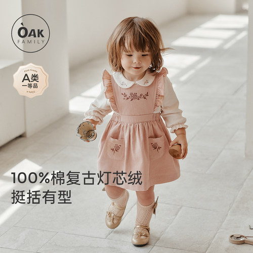 【新品】OAK FAMILY宝宝无袖连衣裙纯棉春秋背带裙女童裙子