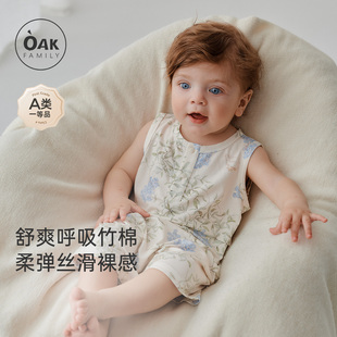 【新品】Oak Family宝宝背心连体衣无袖爬服竹棉透气宽松婴儿衣服