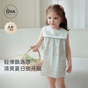 女童无袖 2025新品 背心裙大翻领洋气时髦宝宝裙子 Family夏季 Oak